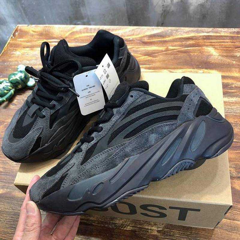아디다스 이지부스트 700 v2 | 남여공용 225~300