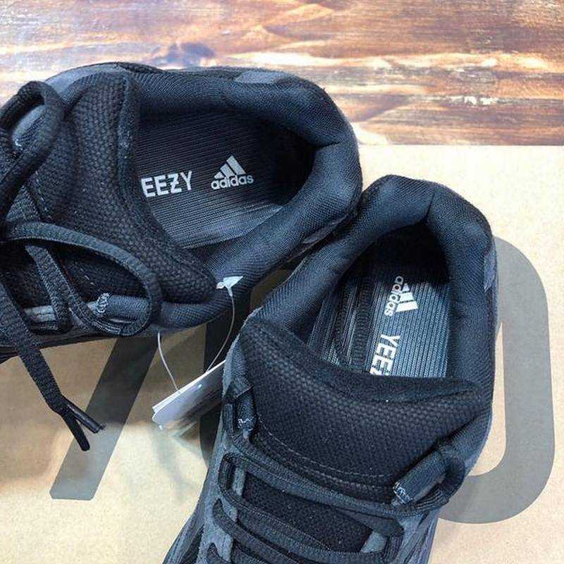 아디다스 이지부스트 700 v2 | 남여공용 225~300