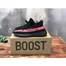 아디다스 이지부스트350 v2 검핑 | 남여공용 225~300