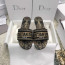 디올 디웨이 뮬 샌들 슬리퍼 (굽0.5cm) | 여성 35~42