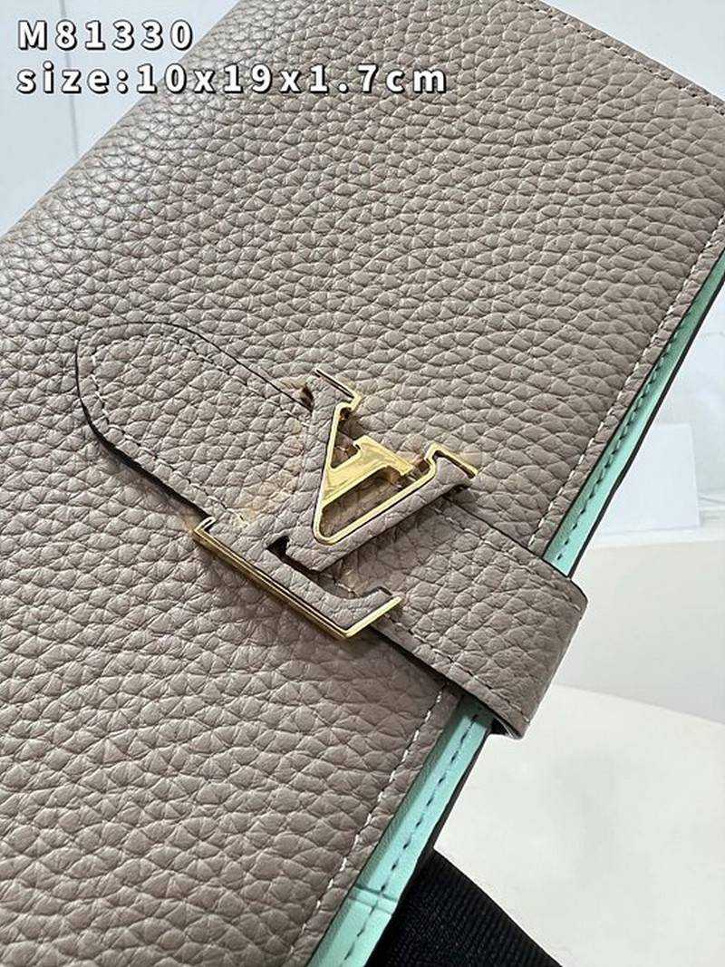 루이비통 버티컬 월릿 m81330 | 19 x 10 x 1.7cm