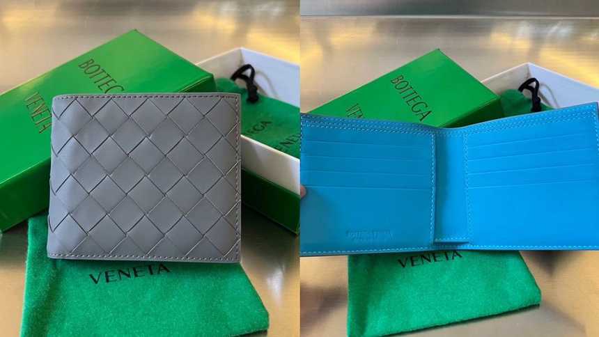 보테가 인트레치아토 반지갑 605721(내부블루) | 11.5 x 9.5 x 1cm