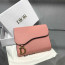 디올 새들 반지갑 (품절) | 11.5 x 8.5 x 2cm