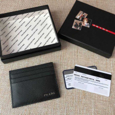 프라다 사피아노 카드지갑 2MC223 | 10 x 8cm