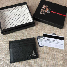 프라다 사피아노 카드지갑 2MC223 | 10 x 8cm