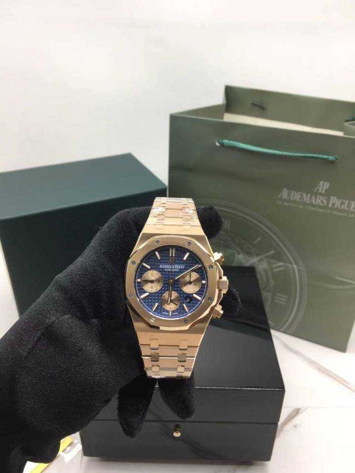 오데마피게 청판금통 26631 | 41mm