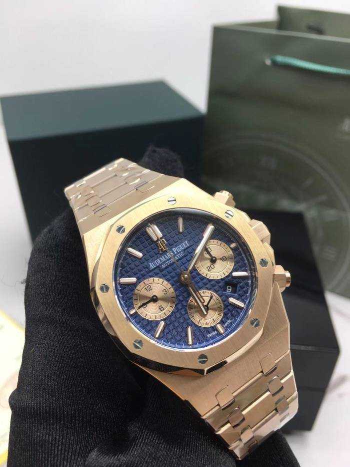 오데마피게 청판금통 26631 | 41mm