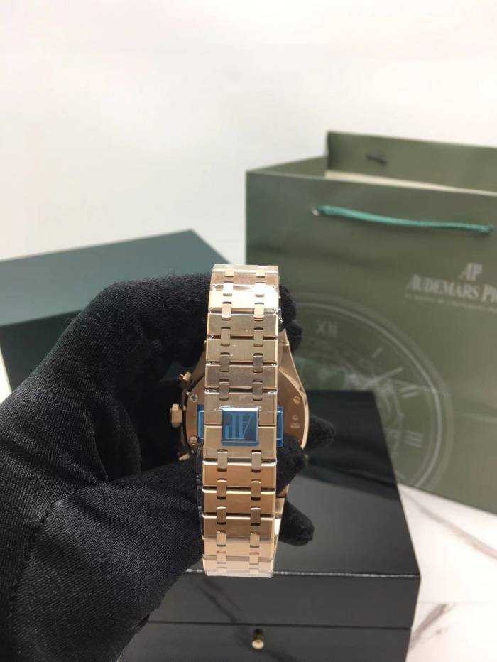 오데마피게 청판금통 26631 | 41mm