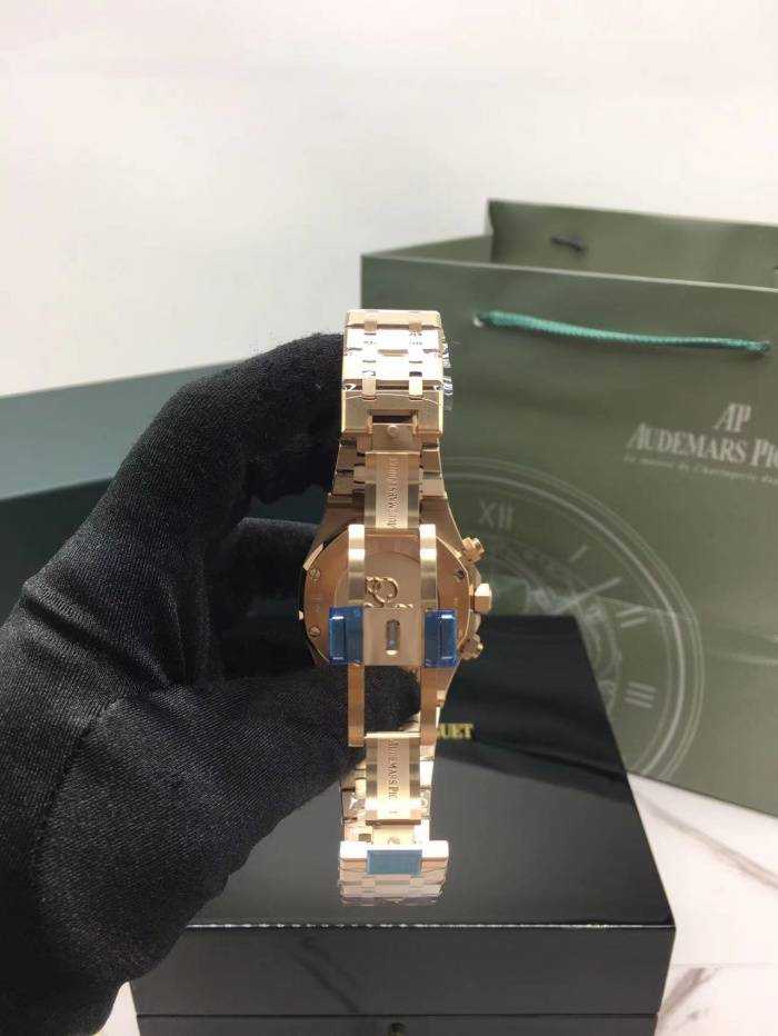 오데마피게 청판금통 26631 | 41mm