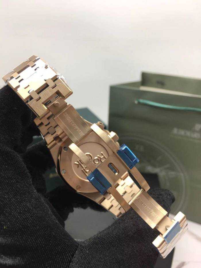 오데마피게 청판금통 26631 | 41mm