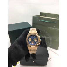오데마피게 청판금통 26631 | 41mm