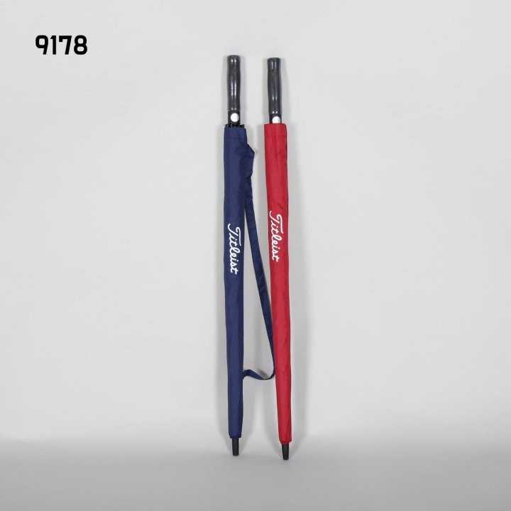 타이틀리스트 9178 골프 우산(2color)