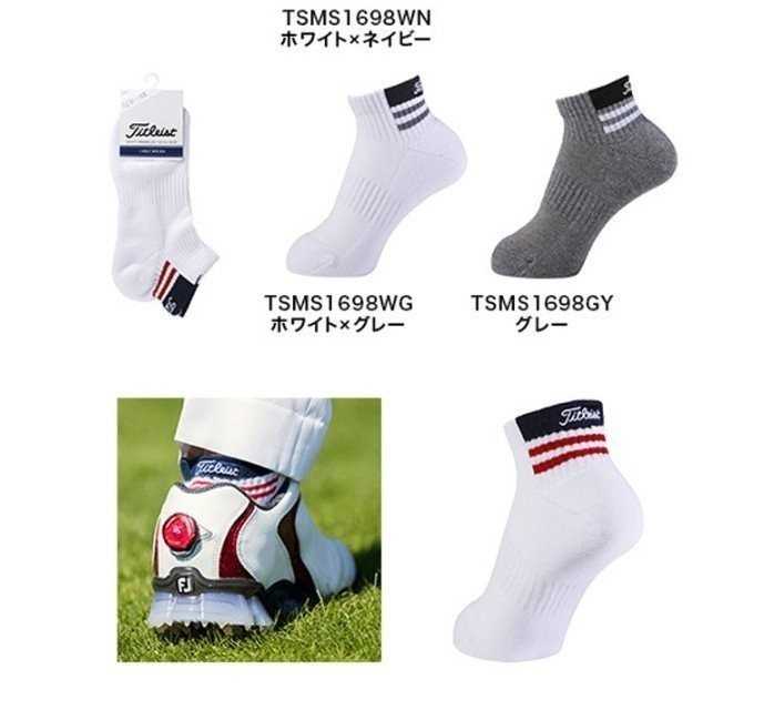 타이틀리스트 남성 스니커 삭스세트(3color 1set)