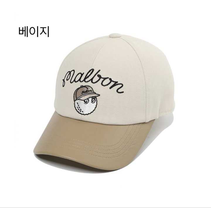 말본 남여공용 버킷 컬러 블록 볼캡(3color)