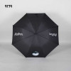 말본 9179 골프 우산