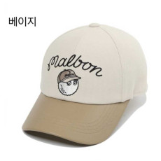 말본 남여공용 버킷 컬러 블록 볼캡(3color)