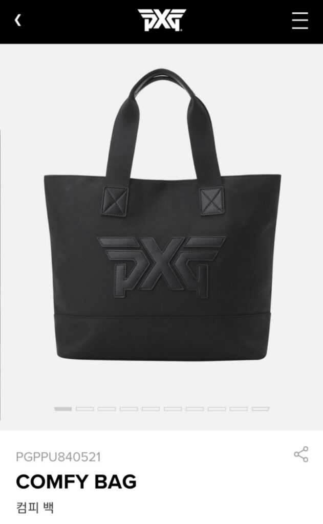 PXG 여성 컴피백