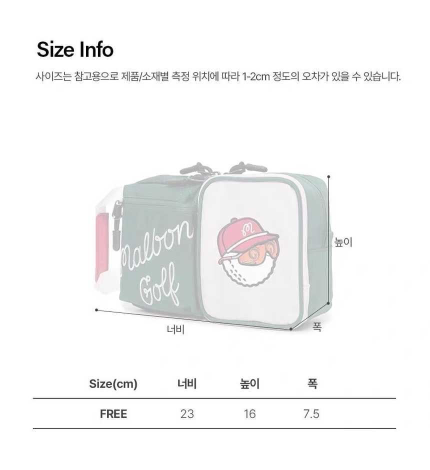 말본 퍼포먼스 라이트 파우치(3color)