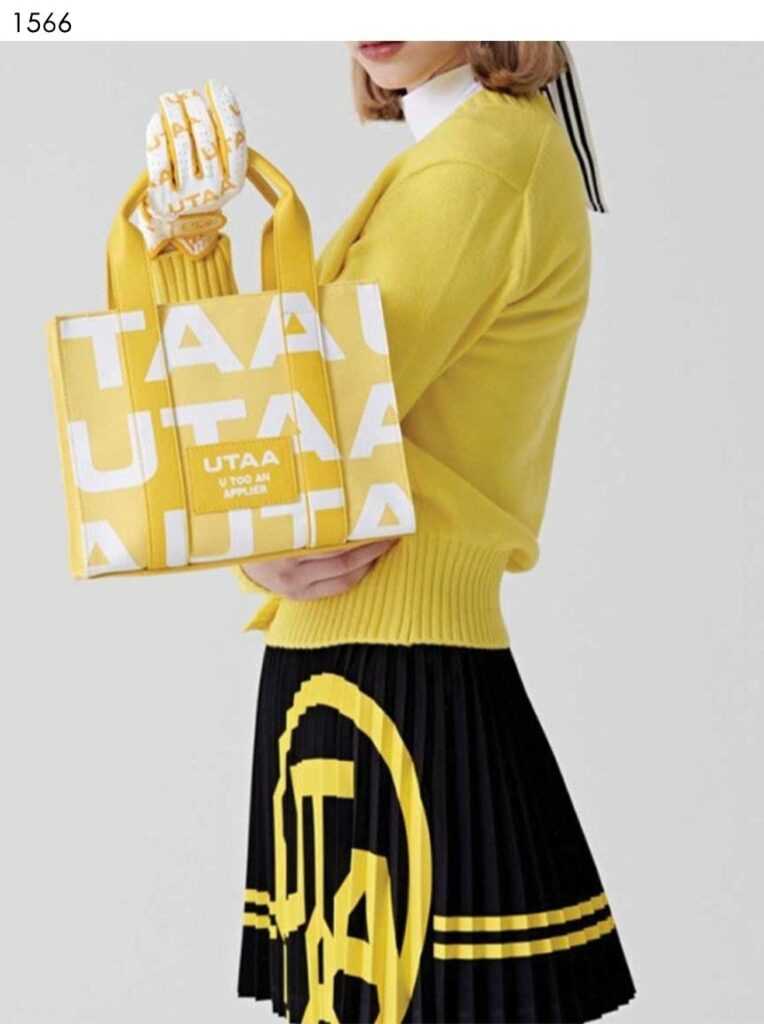 유타 시그널 로고 토트백
