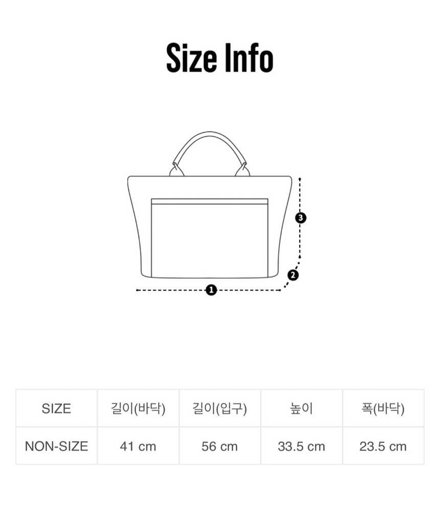어메이징크리 엣지드 슬릿 보스턴