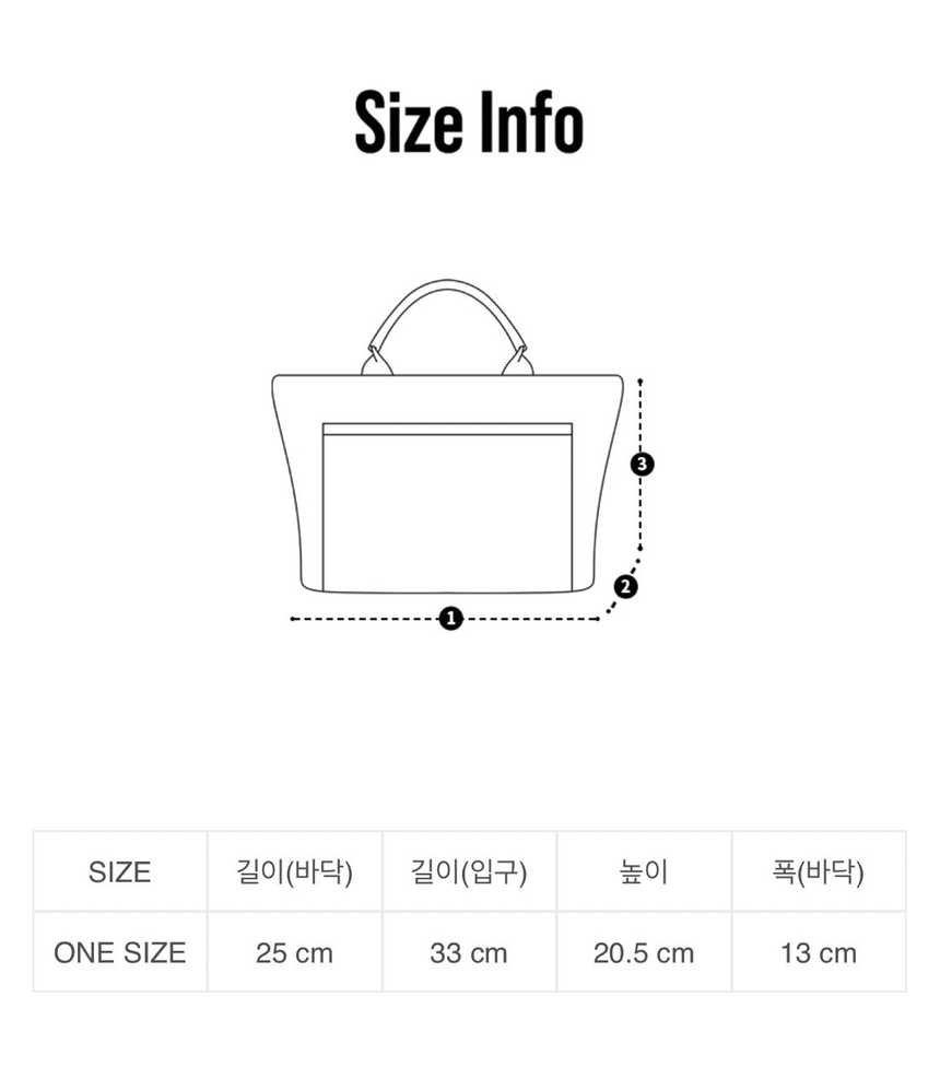 어메이징크리 엣지드 슬릿 토트백