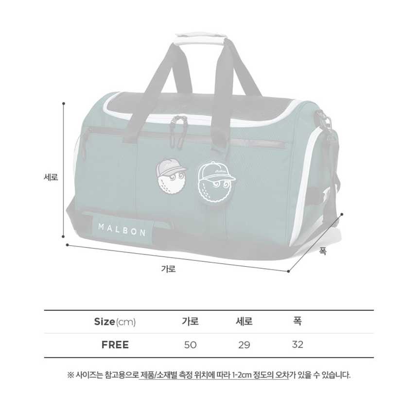 말본 버킷 보스턴백