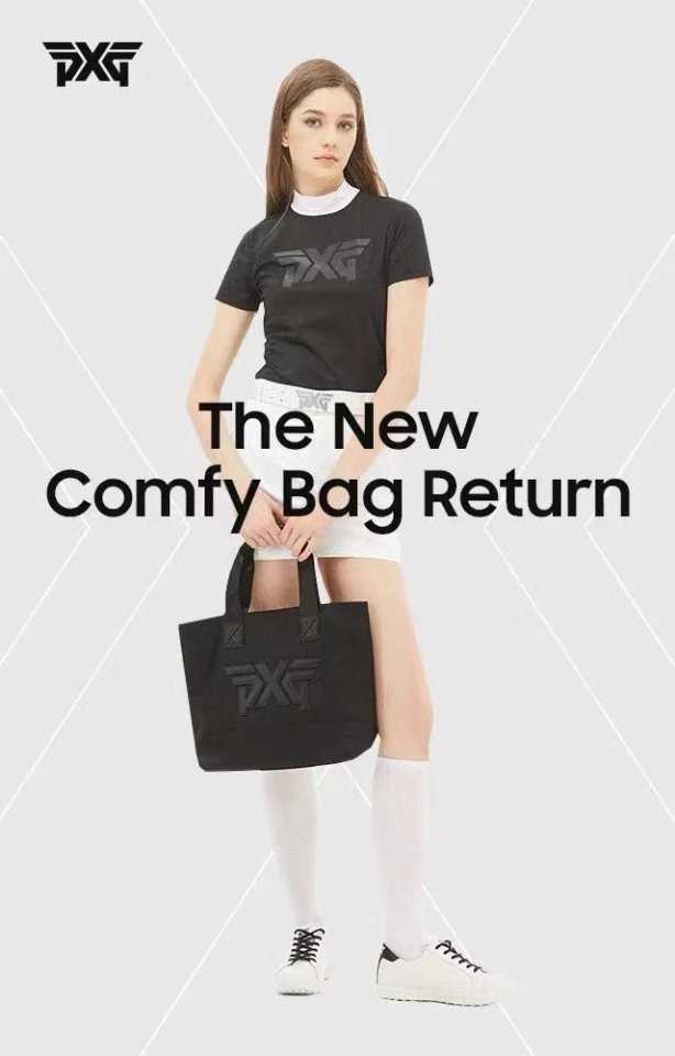 PXG 빅 토트백