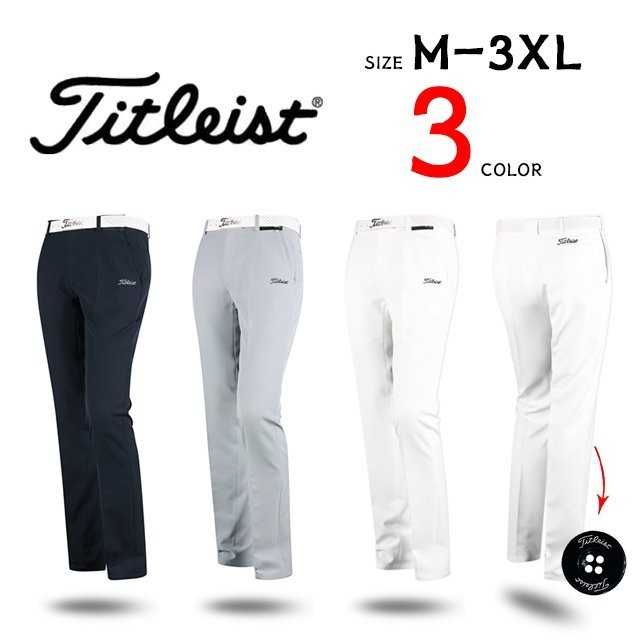 타이틀리스트 남성 자수로고 퍼포먼스 팬츠(3color)