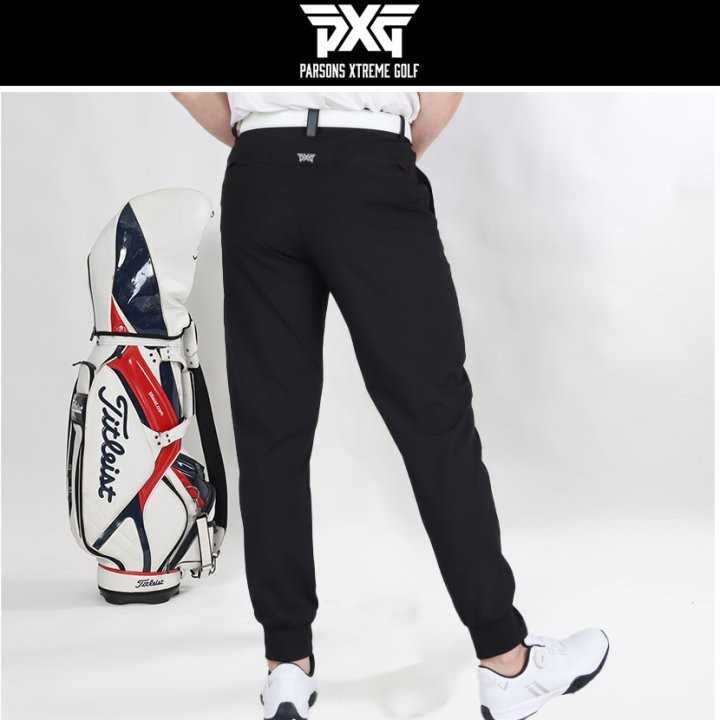 PXG 남성 사선스카치 조거팬츠(2color)