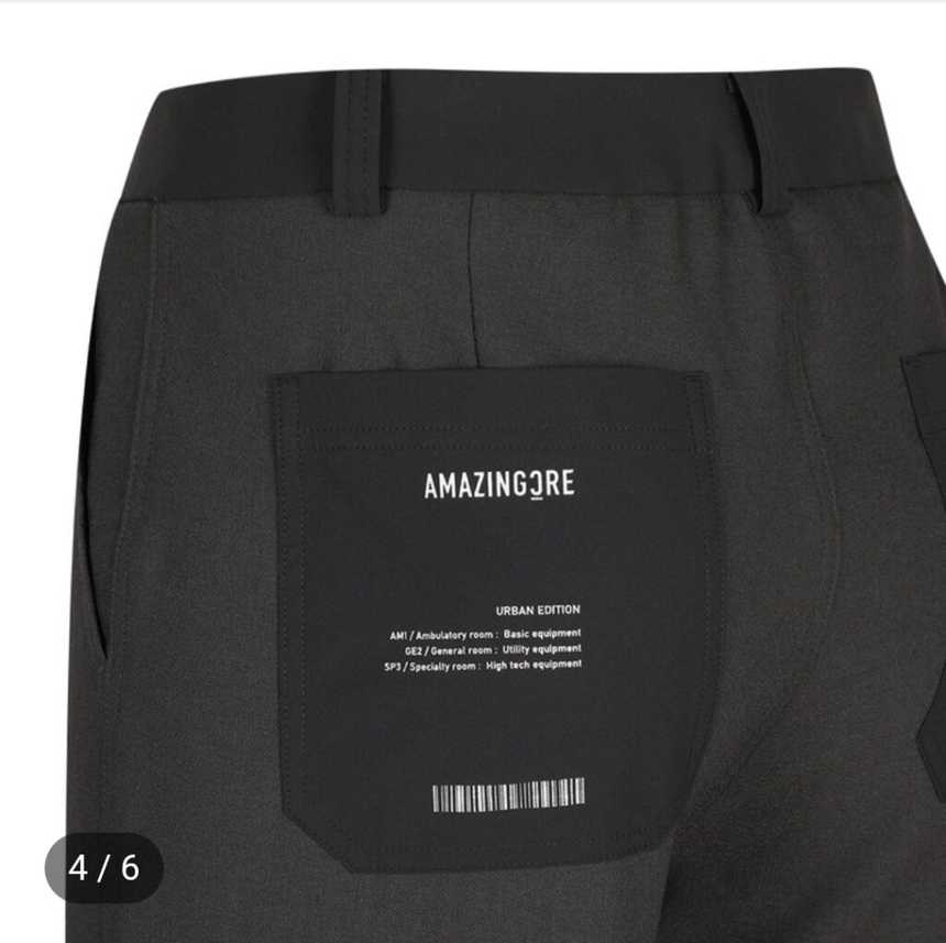 어메이징크리 남성 알렉스 포인트 고기능성 팬츠(2color)