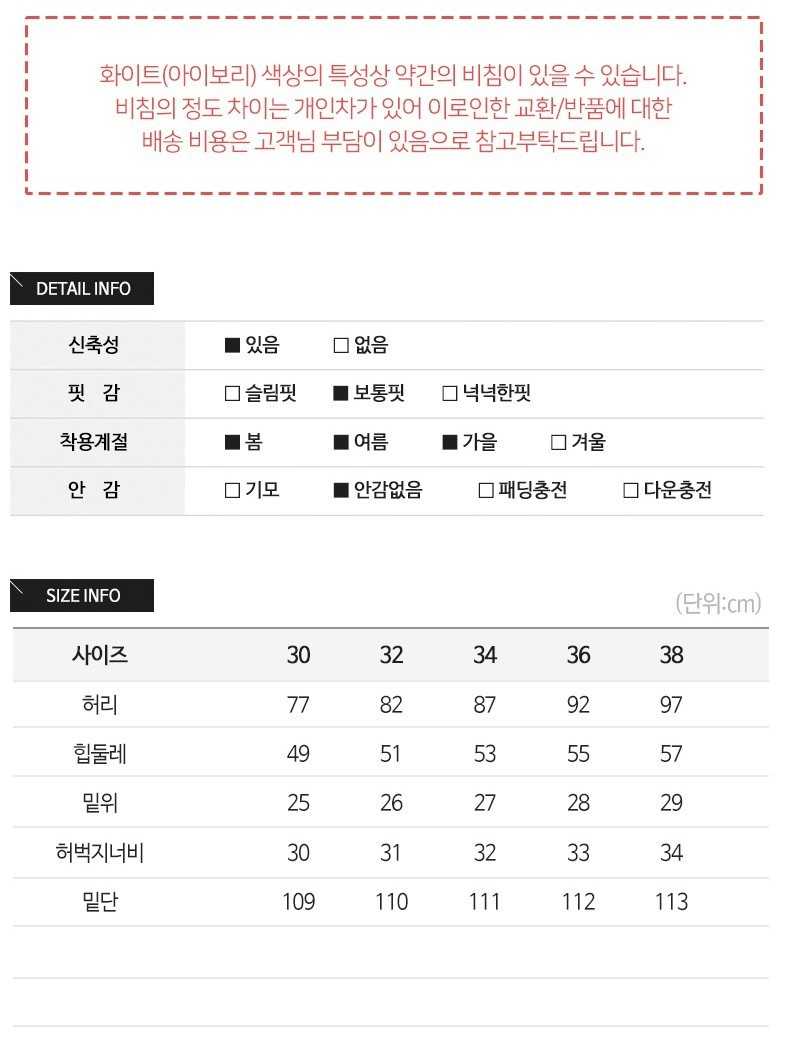 나이키 카고 허리밴딩 골프바지(3color)