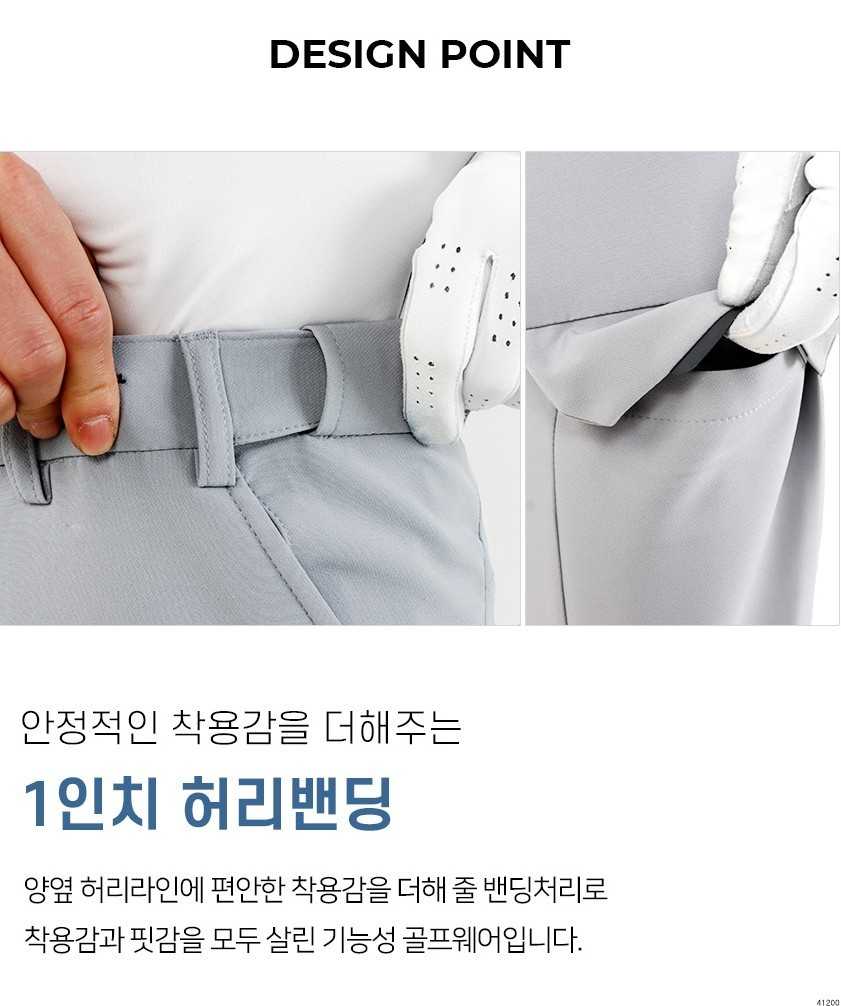 나이키 카고 허리밴딩 골프바지(3color)