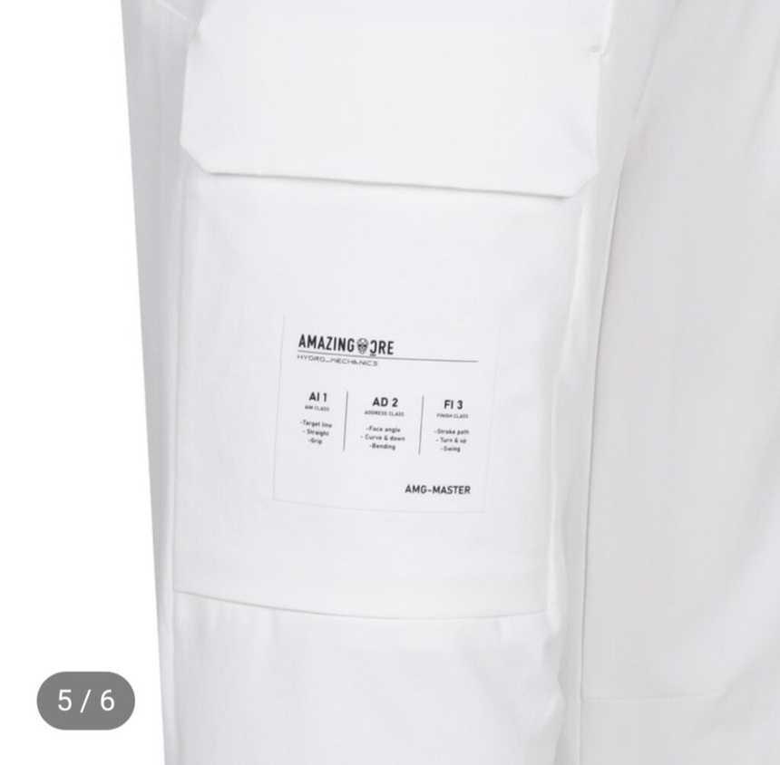 어메이징크리 남성 스탠다드 테크 팬츠(3color)