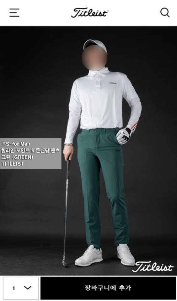 타이틀리스트 남성 힙라인 포인트 히든밴딩 팬츠(5color)