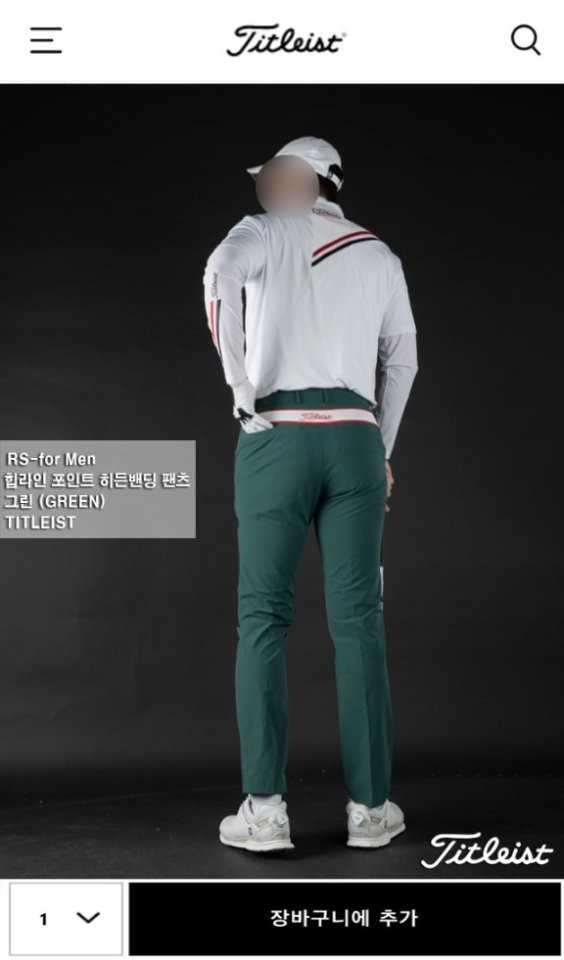 타이틀리스트 남성 힙라인 포인트 히든밴딩 팬츠(5color)
