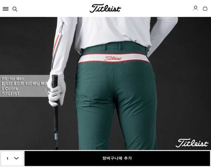 타이틀리스트 남성 힙라인 포인트 히든밴딩 팬츠(5color)