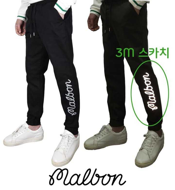 말본 골프 스트레치 코튼 로고 리플렉티브 데일리 조거 팬츠(4color)