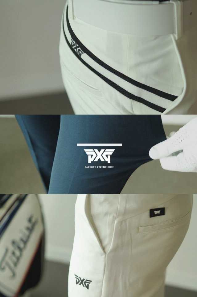 PXG 팬츠 PX-302(3color)