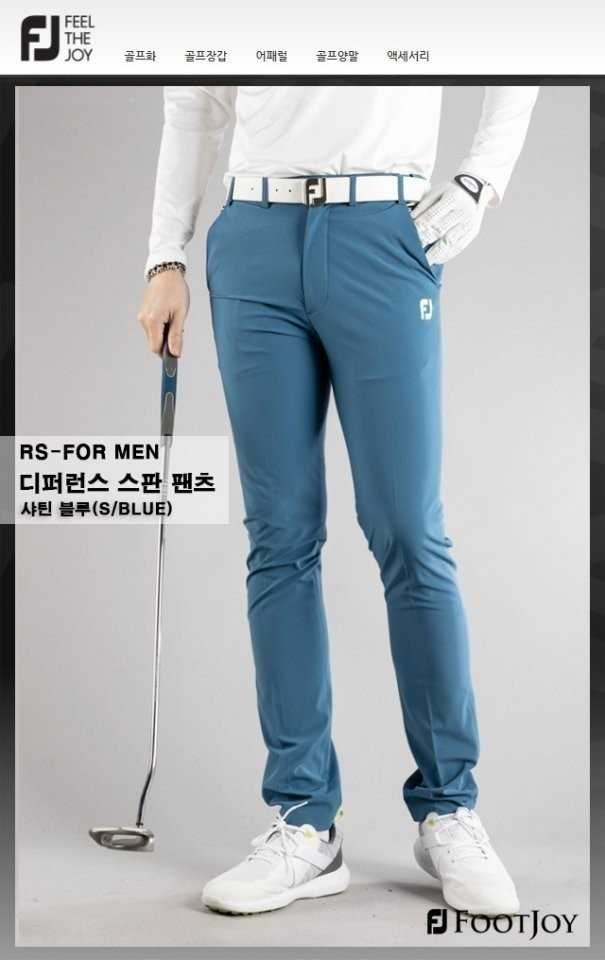 풋조이 디퍼런스 스판 팬츠(3color)