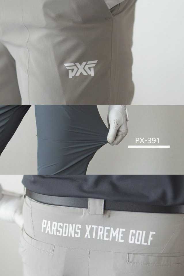 PXG 남성 PX-391 팬츠(3color)