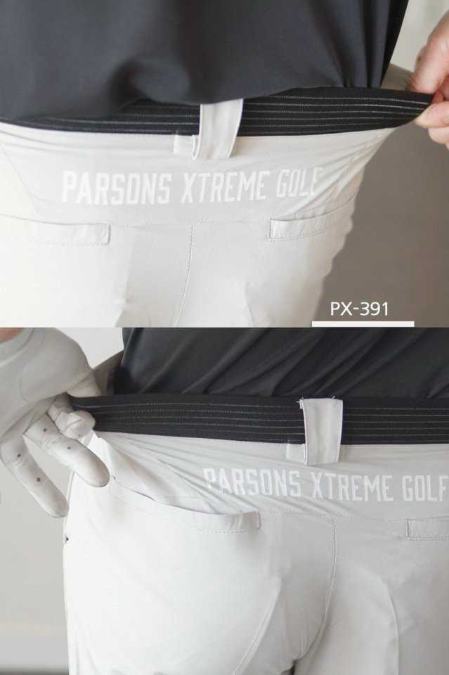 PXG 남성 PX-391 팬츠(3color)