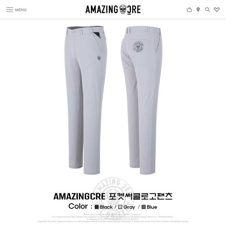 어메이징크리 남성 여름용 포켓써클 로고 팬츠(3color)