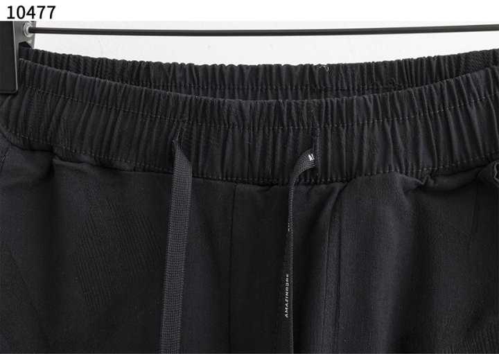 어메이징크리 남성 스탠다드 카고 조거 팬츠