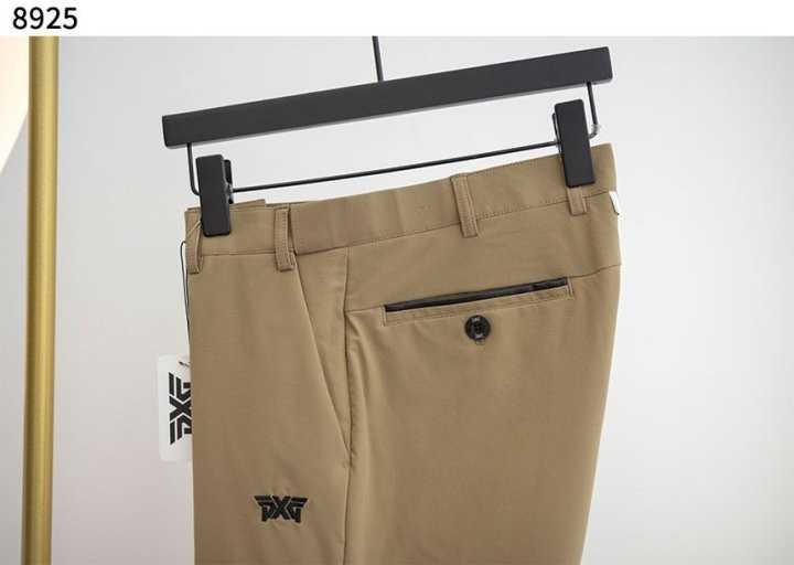 PXG 남성 수입고급 바디 쉘 팬츠(3color)