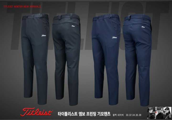 타이틀리스트 엠보프린팅 기모팬츠(2color)