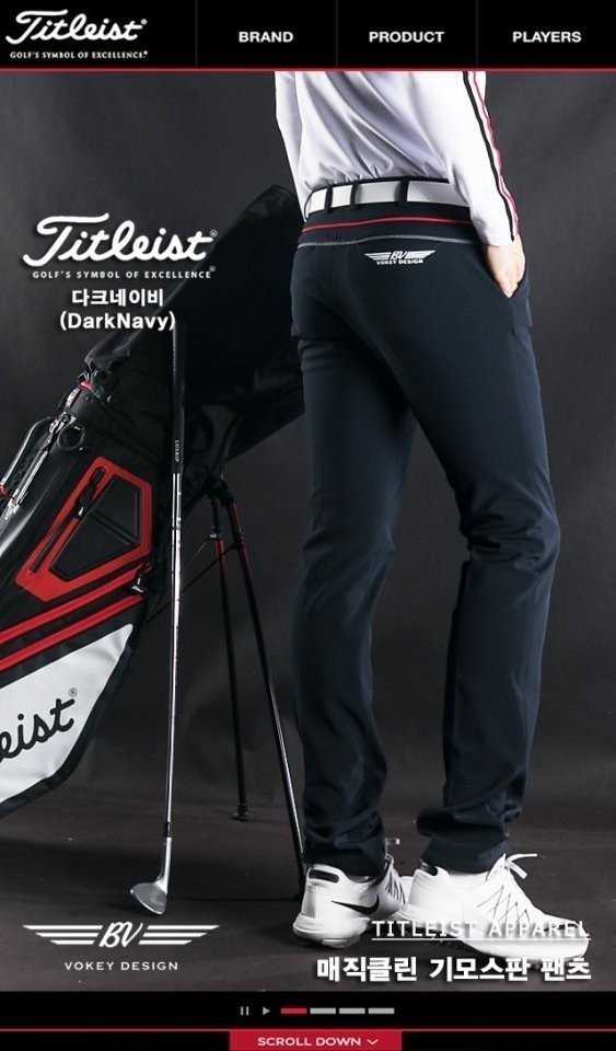 타이틀리스트 매직클린 기모스판 팬츠 VOKEY DESIGN(3color)