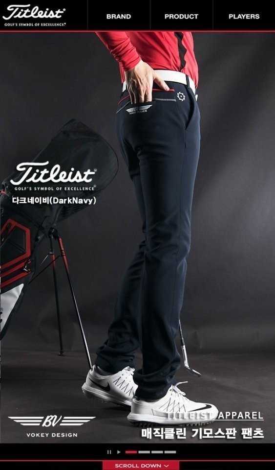 타이틀리스트 매직클린 기모스판 팬츠 VOKEY DESIGN(3color)