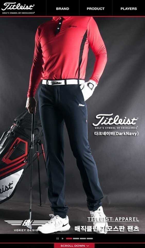 타이틀리스트 매직클린 기모스판 팬츠 VOKEY DESIGN(3color)