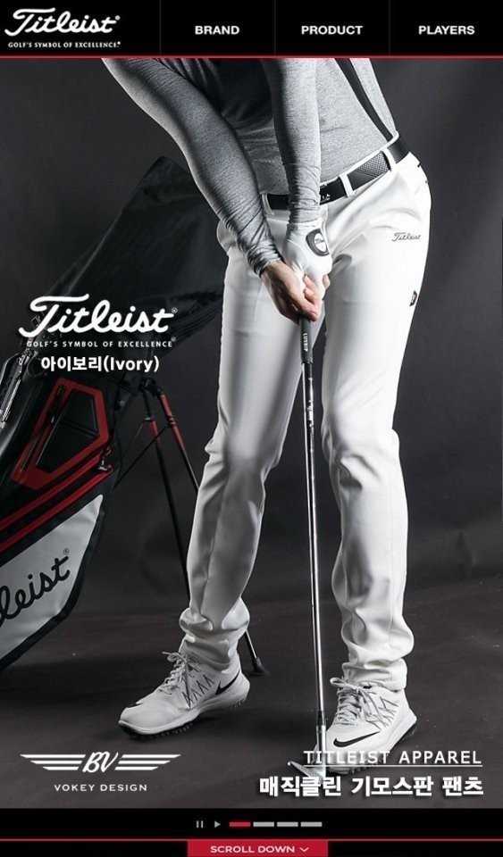 타이틀리스트 매직클린 기모스판 팬츠 VOKEY DESIGN(3color)