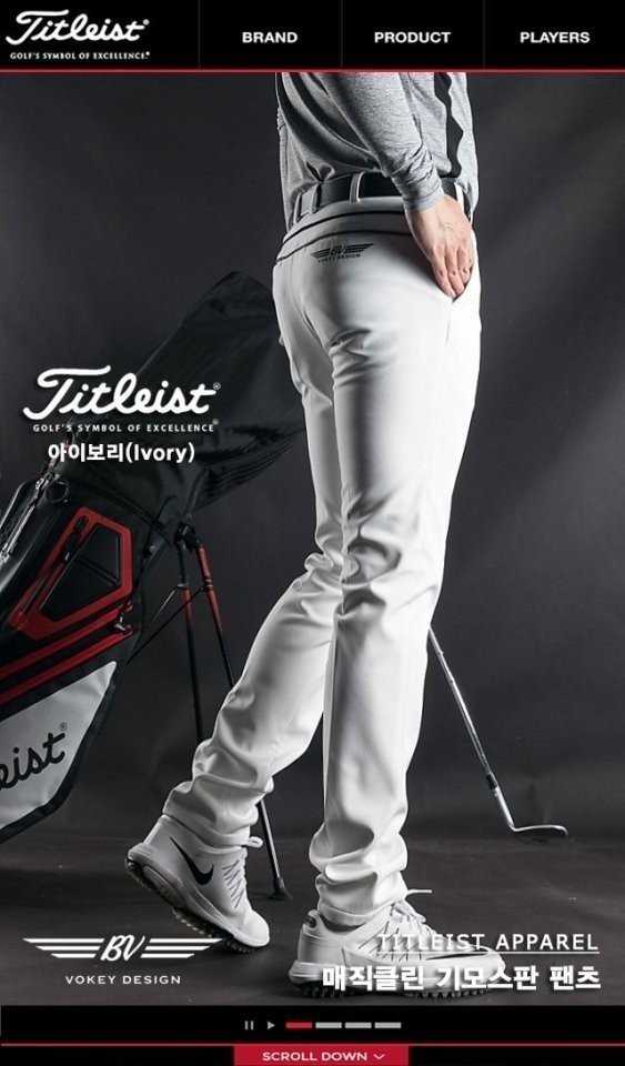 타이틀리스트 매직클린 기모스판 팬츠 VOKEY DESIGN(3color)